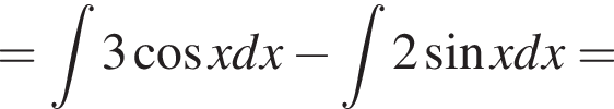 = при­над­ле­жит t3 ко­си­нус x dx минус при­над­ле­жит t2 синус x dx =