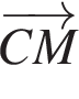 \overrightarrowCM