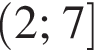  левая круг­лая скоб­ка 2; 7 пра­вая квад­рат­ная скоб­ка 