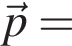 \vecp =
