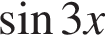  синус 3x