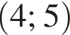  левая круг­лая скоб­ка 4; 5 пра­вая круг­лая скоб­ка 
